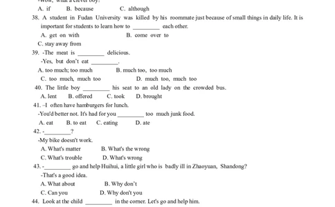 Unit4Whydon'tyoutalkto&hellip;SectionA课课通_人教版英语八年级下册_旧版_4人教版英语8年级下册视频_人教英语八年级下课时练习（113份）_同步练习1_Unit4Whydon'tyoutalktoyourparents
