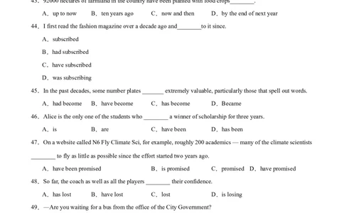 专题07谓语动词的时态、语态之（现在完成时）-2024年新高考英语一轮复习练小题刷大题提能力（原卷版）_03高考英语_新高考复习资料_2024年新高考资料_一轮复习资料_第一部分练小题