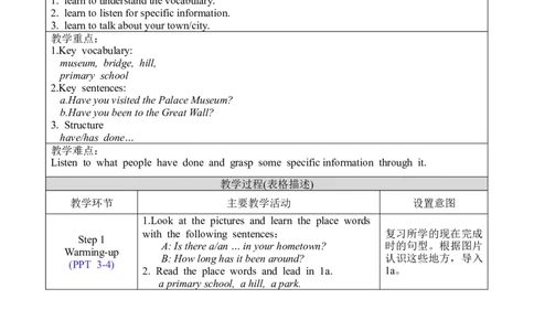 U10SectionB1a-1d_人教版英语八年级下册_2026春人教版英语八年级下册资料_人教八下（旧版）_02.英语8下-课件PPT+表格式英教案(第2套)_8下英教案_Unit10（教案）