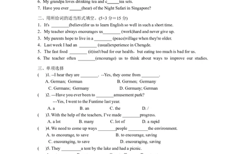 Unit9Haveyoueverbeento&hellip;SectionA同步练习_人教版英语八年级下册_旧版_4人教版英语8年级下册视频_人教英语八年级下课时练习（113份）_同步练习1_Unit9Haveyoueverbeentoamuseum