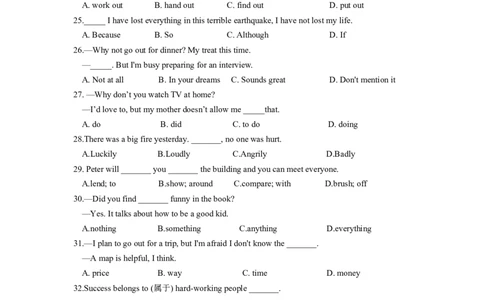 Unit4夯实基础八年级英语下册单元过关与提升测试（人教版）_人教版英语八年级下册_2026春人教版英语八年级下册资料_人教八下（旧版）_07.英语8下-试题_单元测试_单元测试第二套