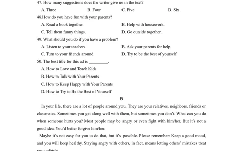 Unit4夯实基础八年级英语下册单元过关与提升测试（人教版）_人教版英语八年级下册_2026春人教版英语八年级下册资料_人教八下（旧版）_07.英语8下-试题_单元测试_单元测试第二套