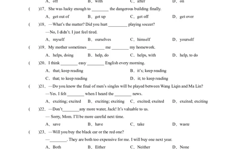八年级英语下册期中考试（学生版）_new_人教版英语八年级下册_2026春人教版英语八年级下册资料_人教八下（旧版）_07.英语8下-试题_期中试卷