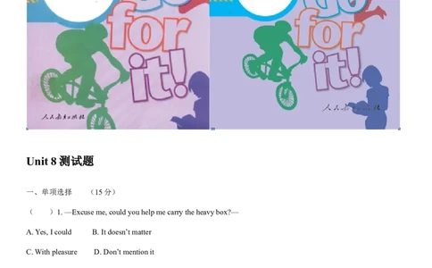 Unit8_人教版英语八年级下册_2026春人教版英语八年级下册资料_人教八下（旧版）_06.英语8下教学资料PPT_人教版英语八年级下册教学资料（优翼）_单元试卷_unit8