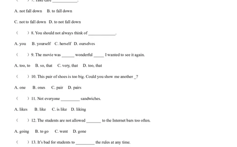 Unit8_人教版英语八年级下册_2026春人教版英语八年级下册资料_人教八下（旧版）_06.英语8下教学资料PPT_人教版英语八年级下册教学资料（优翼）_单元试卷_unit8