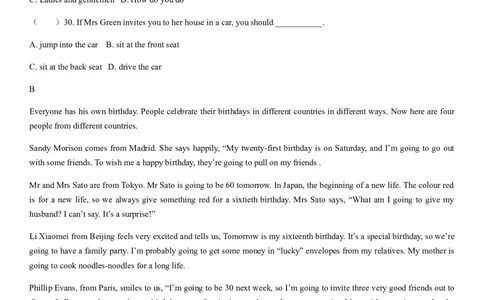 Unit8_人教版英语八年级下册_2026春人教版英语八年级下册资料_人教八下（旧版）_06.英语8下教学资料PPT_人教版英语八年级下册教学资料（优翼）_单元试卷_unit8