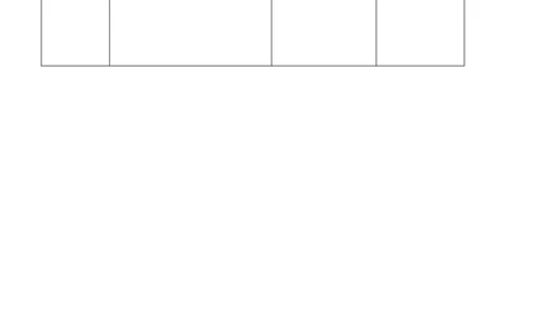 八年级英语下册集体备课教案：Unit8P4_人教版英语八年级下册_2026春人教版英语八年级下册资料_人教八下（旧版）_04.英语8下-教案合集_8下英语集体备课教案