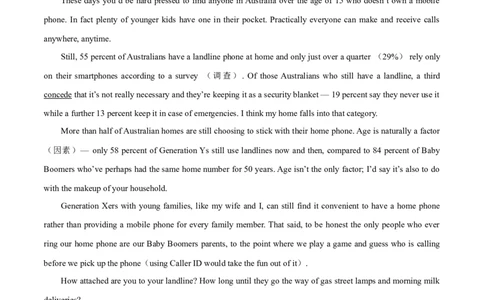 专题07阅读理解说明文、议论文-2021年高考真题和模拟题英语分项汇编（解析版）_03高考英语_新高考复习资料_2022年新高考资料_2022年新高考英语一轮复习