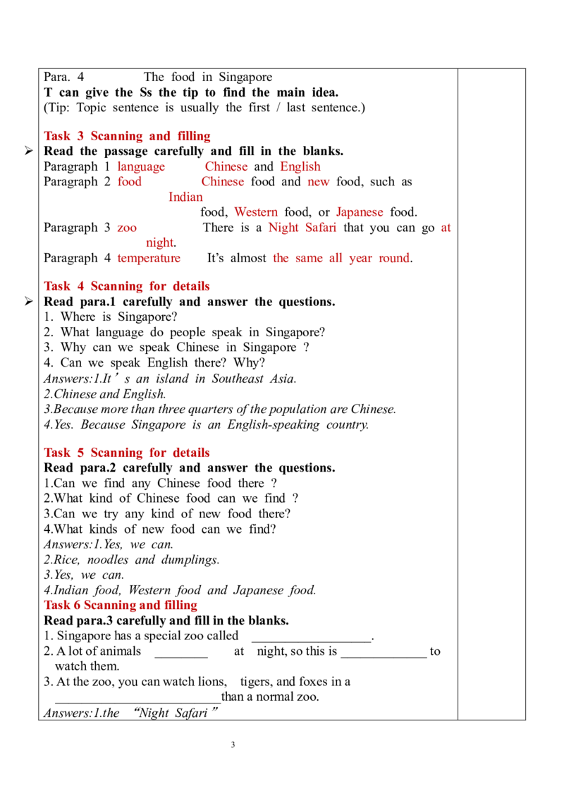 Unit9SectionB（2a-2e）教案_人教版英语八年级下册_2026春人教版英语八年级下册资料_人教八下（旧版）_01.英语8下-核心素养教案+PPT课件(第1套)_8下英教案（含核心素养）_Unit9
