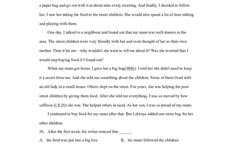 Unit2I&rsquo;llhelptocleanupthecityparks（B卷&middot;提升能力）-八年级英语下册同步单元AB卷（人教版）（解析版）_人教版英语八年级下册_2026春人教版英语八年级下册资料_人教八下（旧版）