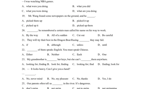 Unit5第6课时(SectionB3a-SelfCheck)（分层作业）-解析版_人教版英语八年级下册_2026春人教版英语八年级下册资料_人教八下（旧版）_07.英语8下-试题_课时练习_分层作业