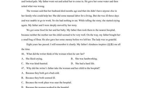 Unit5第6课时(SectionB3a-SelfCheck)（分层作业）-解析版_人教版英语八年级下册_2026春人教版英语八年级下册资料_人教八下（旧版）_07.英语8下-试题_课时练习_分层作业