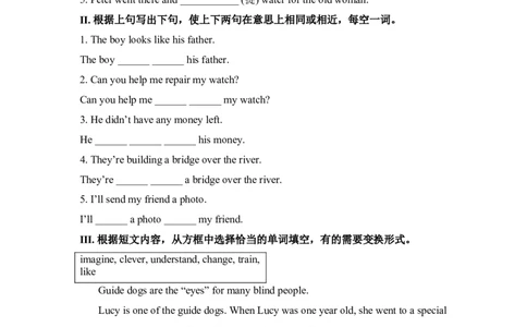 Unit2I'llhelptocleanup&hellip;SectionB练习_人教版英语八年级下册_旧版_4人教版英语8年级下册视频_人教英语八年级下课时练习（113份）_同步练习1_Unit2I'llhelptocleanupthecityparks