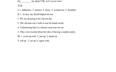 Unit2I'llhelptocleanup&hellip;SectionB练习_人教版英语八年级下册_旧版_4人教版英语8年级下册视频_人教英语八年级下课时练习（113份）_同步练习1_Unit2I'llhelptocleanupthecityparks