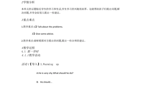 Uuit4Whydon'tyouB1a&mdash;1e[杜尊]市一等奖优质课_人教版英语八年级下册_旧版_版本一_人教版初中英语8下(新目标)优质课视频