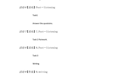 Uuit4Whydon'tyouB1a&mdash;1e[杜尊]市一等奖优质课_人教版英语八年级下册_旧版_版本一_人教版初中英语8下(新目标)优质课视频