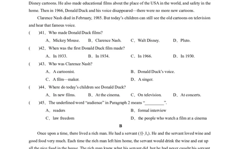 Unit6Anoldmantriedtomovethemountains．（学生版）_new_人教版英语八年级下册_2026春人教版英语八年级下册资料_人教八下（旧版）_07.英语8下-试题_单元测试_单元测试第一套（含听力）