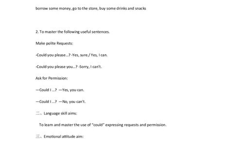 Uuit3CouldyoupleaseB1a&mdash;1e[陈书友]市一等奖优质课_人教版英语八年级下册_旧版_版本一_人教版初中英语8下(新目标)优质课视频