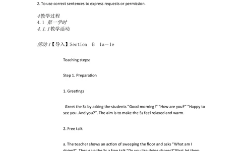 Uuit3CouldyoupleaseB1a&mdash;1e[陈书友]市一等奖优质课_人教版英语八年级下册_旧版_版本一_人教版初中英语8下(新目标)优质课视频