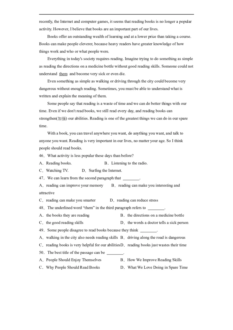 Unit8第6课时(SectionB3a-SelfCheck）（分层作业）-试题版_人教版英语八年级下册_2026春人教版英语八年级下册资料_人教八下（旧版）_07.英语8下-试题_课时练习_分层作业