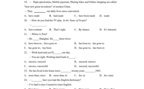 Unit8第6课时(SectionB3a-SelfCheck）（分层作业）-试题版_人教版英语八年级下册_2026春人教版英语八年级下册资料_人教八下（旧版）_07.英语8下-试题_课时练习_分层作业