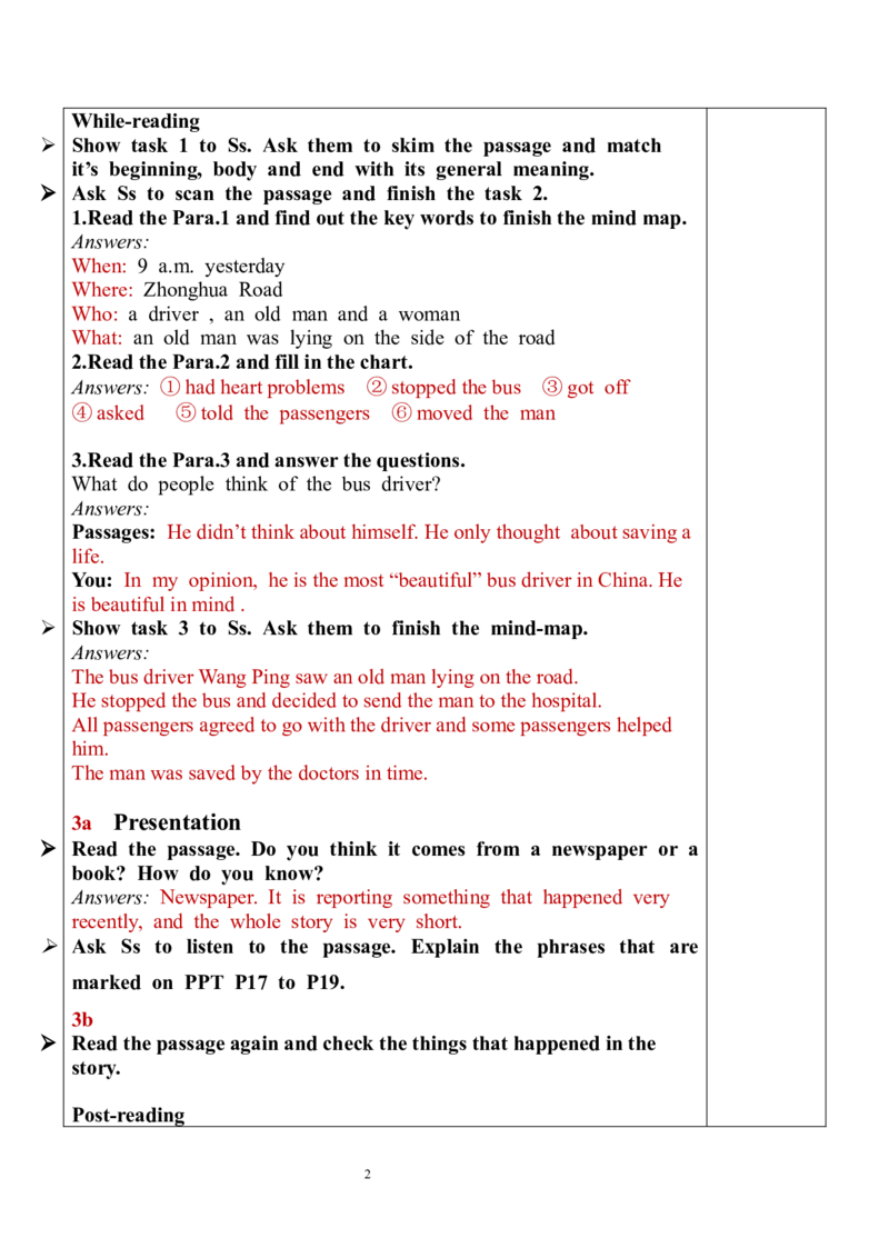 Unit1SectionA（3a-3c）教案_人教版英语八年级下册_2026春人教版英语八年级下册资料_人教八下（旧版）_04.英语8下-教案合集_8下英教案（含核心素养）_Unit1