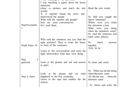 八年级英语下册集体备课教案：Unit5WhatwereyoudoingwhentherainstormcameP1_人教版英语八年级下册_2026春人教版英语八年级下册资料_人教八下（旧版）_04.英语8下-教案合集