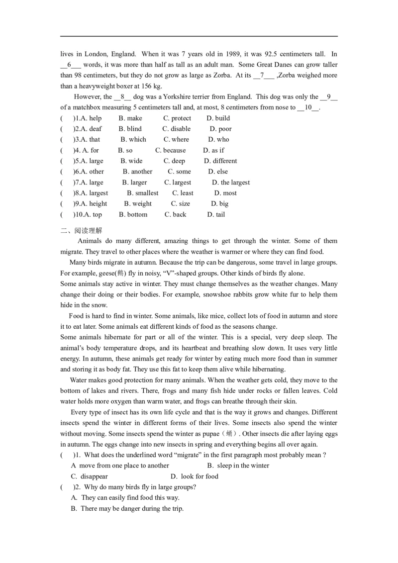 Unit7What'sthehighest&hellip;SectionB　同步练习_人教版英语八年级下册_旧版_4人教版英语8年级下册视频_人教英语八年级下课时练习（113份）_同步练习1