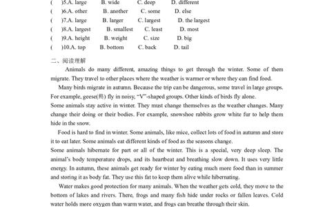 Unit7What'sthehighest&hellip;SectionB　同步练习_人教版英语八年级下册_旧版_4人教版英语8年级下册视频_人教英语八年级下课时练习（113份）_同步练习1