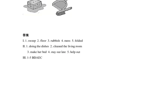 SectionA(1a&mdash;2d)_人教版英语八年级下册_旧版_4人教版英语8年级下册视频_人教英语八年级下课时练习（113份）_同步练习3_Unit3Couldyoupleasecleanyourroom练习（4份打包）