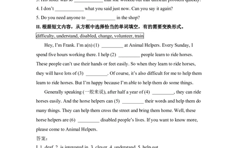 SectionB2c-Selfcheck_人教版英语八年级下册_旧版_4人教版英语8年级下册视频_人教英语八年级下课时练习（113份）_同步练习3_Unit2Iwillhelptocleanupthecityparks练习（4份打包）