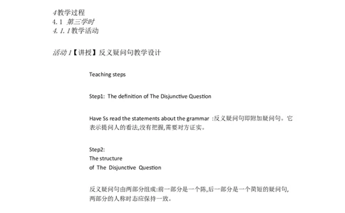 Uuit4Whydon'tyouAGrammarfocus4a&mdash;4c[王艳]市一等奖优质课_人教版英语八年级下册_旧版_版本一_人教版初中英语8下(新目标)优质课视频