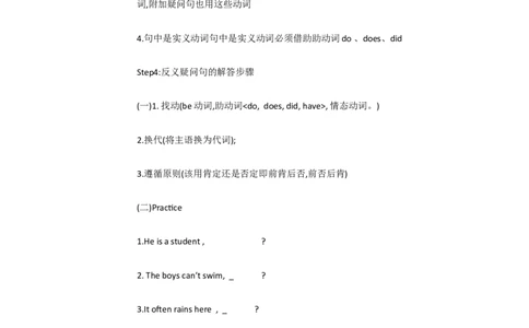 Uuit4Whydon'tyouAGrammarfocus4a&mdash;4c[王艳]市一等奖优质课_人教版英语八年级下册_旧版_版本一_人教版初中英语8下(新目标)优质课视频