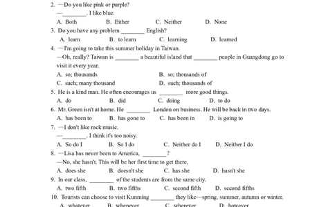 Unit9综合测试_人教版英语八年级下册_2026春人教版英语八年级下册资料_人教八下（旧版）_06.英语8下教学资料PPT_人教版英语八年级下册教学资料（优翼）_单元试卷_unit9