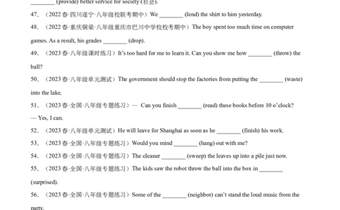 专题05用所给单词适当形式填空-八年级英语下（人教版）（学生版）_人教版英语八年级下册_旧版_版本二_八年级英语下册（人教版）_期中期末