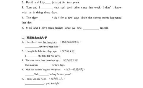 Unit10第5课时SectionB(2a-2d)(分层作业)解析版-_人教版英语八年级下册_2026春人教版英语八年级下册资料_人教八下（旧版）_07.英语8下-试题_课时练习_分层作业