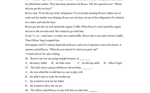 Unit5第3课时(SectionAGrammar-4c）（分层作业）-试题版-_人教版英语八年级下册_2026春人教版英语八年级下册资料_人教八下（旧版）_07.英语8下-试题_课时练习_分层作业