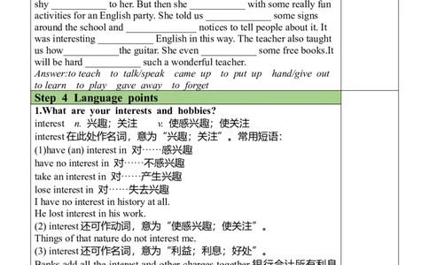 Unit2SectionB（3a-SelfCheck）教案_人教版英语八年级下册_2026春人教版英语八年级下册资料_人教八下（旧版）_04.英语8下-教案合集_8下英教案（含核心素养）_Unit2