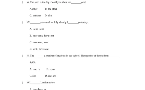 8Unit8_人教版英语八年级下册_2026春人教版英语八年级下册资料_人教八下（旧版）_06.英语8下教学资料PPT_人教版英语八年级下册教学资料（优翼）_单元试卷_unit8