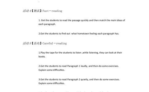 Uuit10I'vehadB2a&mdash;3bSelfcheck[汪丽汾]市一等奖优质课_人教版英语八年级下册_旧版_版本一_人教版初中英语8下(新目标)优质课视频