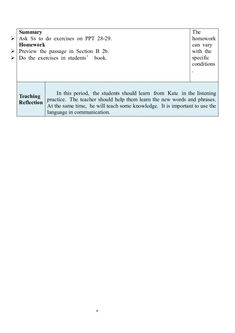 Unit5SectionB（1a-1d）教案_人教版英语八年级下册_2026春人教版英语八年级下册资料_人教八下（旧版）_04.英语8下-教案合集_8下英教案（含核心素养）_Unit5