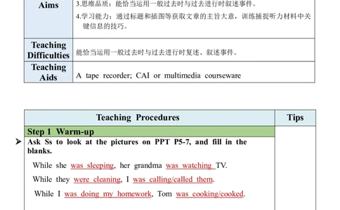 Unit5SectionB（1a-1d）教案_人教版英语八年级下册_2026春人教版英语八年级下册资料_人教八下（旧版）_04.英语8下-教案合集_8下英教案（含核心素养）_Unit5