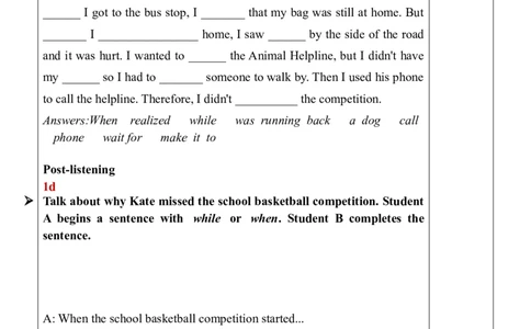 Unit5SectionB（1a-1d）教案_人教版英语八年级下册_2026春人教版英语八年级下册资料_人教八下（旧版）_04.英语8下-教案合集_8下英教案（含核心素养）_Unit5