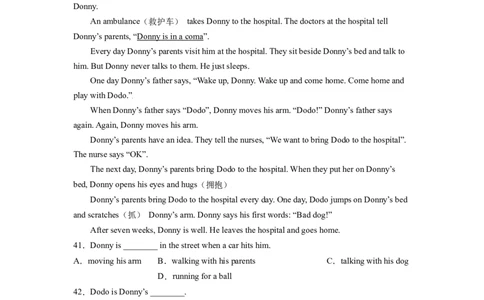 Unit1What&rsquo;sthematter？SectionB（解析版）8下课后培优练（人教版）_人教版英语八年级下册_2026春人教版英语八年级下册资料_人教八下（旧版）_07.英语8下-试题_课时练习_课时练习第一套