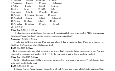 Unit1What'sthematter　SectionB优化训练_人教版英语八年级下册_旧版_4人教版英语8年级下册视频_人教英语八年级下课时练习（113份）_同步练习1_Unit1What'sthematter