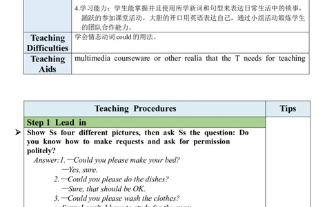 Unit3SectionA（GF-4c）教案_人教版英语八年级下册_2026春人教版英语八年级下册资料_人教八下（旧版）_04.英语8下-教案合集_8下英教案（含核心素养）_Unit3