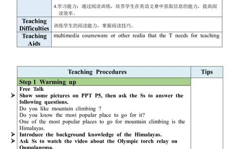 Unit7SectionA（3a-3c）教案_人教版英语八年级下册_2026春人教版英语八年级下册资料_人教八下（旧版）_04.英语8下-教案合集_8下英教案（含核心素养）_Unit7