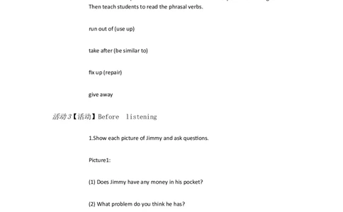 Unit2I'llhelptoB1a&mdash;1e[孙晶晶]市一等奖优质课_人教版英语八年级下册_旧版_版本一_人教版初中英语8下(新目标)优质课视频