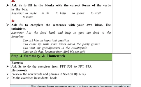 Unit2SectionA（GF-4c）教案_人教版英语八年级下册_2026春人教版英语八年级下册资料_人教八下（旧版）_01.英语8下-核心素养教案+PPT课件(第1套)_8下英教案（含核心素养）_Unit2