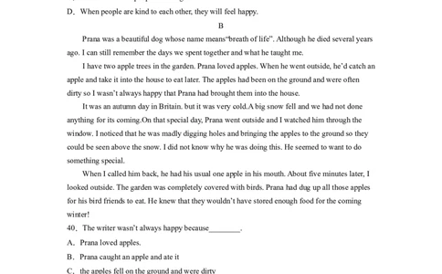 Unit5SectionA（原卷版）8下课后培优练（人教版）_人教版英语八年级下册_2026春人教版英语八年级下册资料_人教八下（旧版）_07.英语8下-试题_课时练习_课时练习第一套